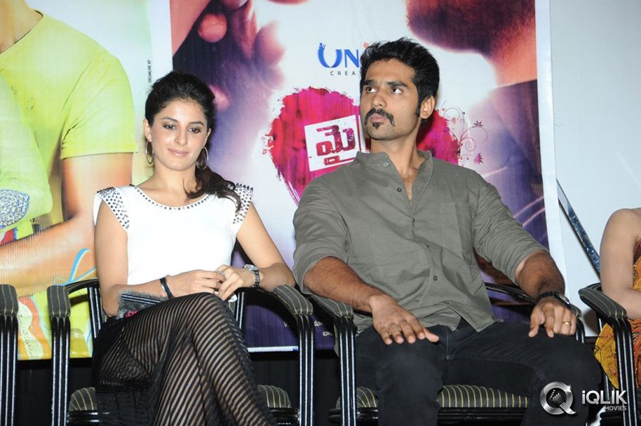 Maine-Pyar-Kiya-Movie-Audio-Success-Meet